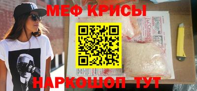 а пвп мука Бузулук