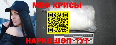 а пвп мука Бузулук