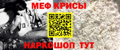 гашик Будённовск