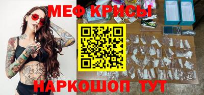 марихуана Бугуруслан