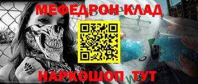 гашик Будённовск