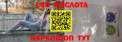 марихуана Бугуруслан