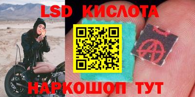 марихуана Бугуруслан
