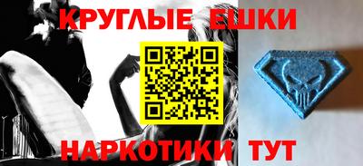 а пвп мука Бузулук