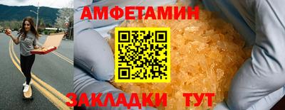 марихуана Бугуруслан