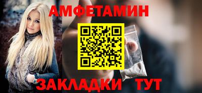 а пвп мука Бузулук