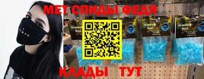 гашик Будённовск