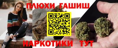 а пвп мука Бузулук
