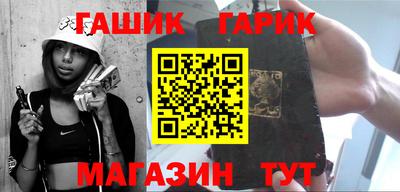 а пвп мука Бузулук