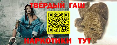 марихуана Бугуруслан