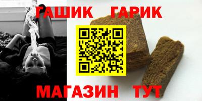 а пвп мука Бузулук