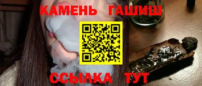 каннабис Ковров