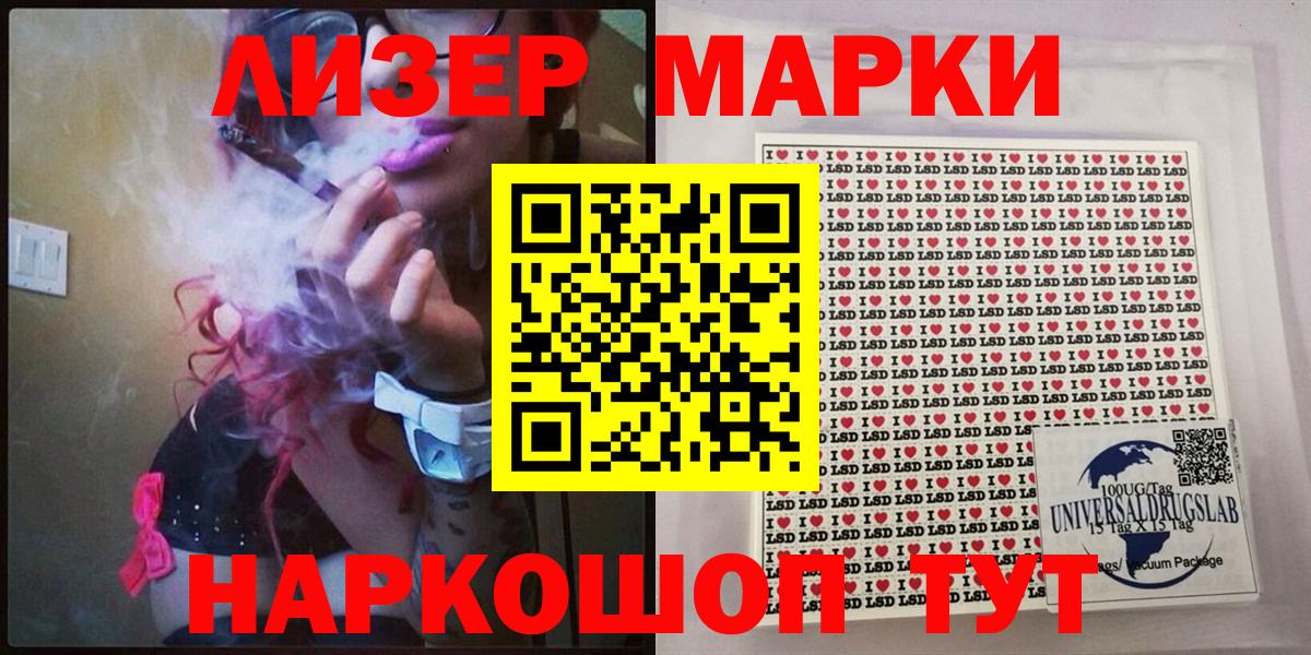 КОКАИН Семёнов